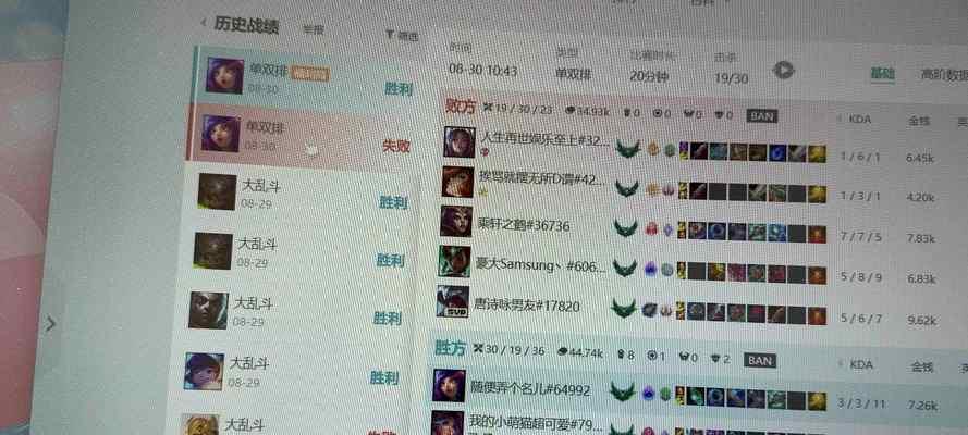 高端局英雄联盟玩家减少的原因是什么？