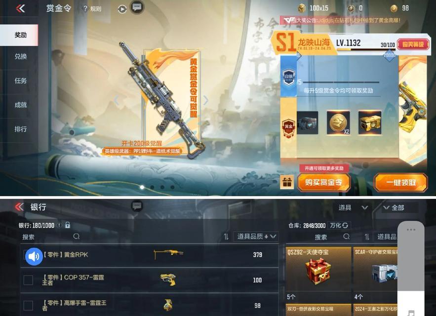 克拉丹岛地下城入口在哪里？如何快速到达？
