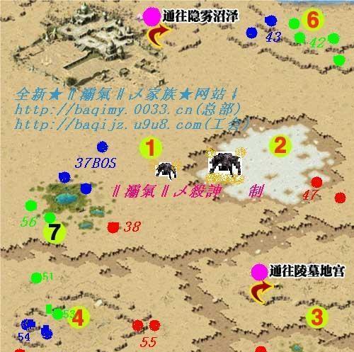 魔域石头凤凰的打法是什么？打凤凰石需要哪些准备？