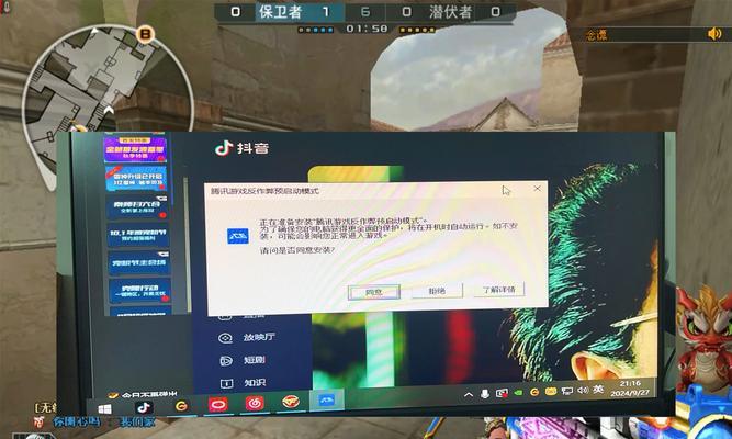 cf如何避免穿过队友？有哪些技巧？