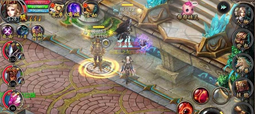 魔域遥光星高但属性不高为什么？如何解决这一问题？