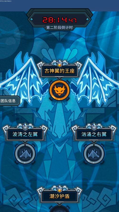 dnf20人副本进入条件是什么？如何加入20人团队？
