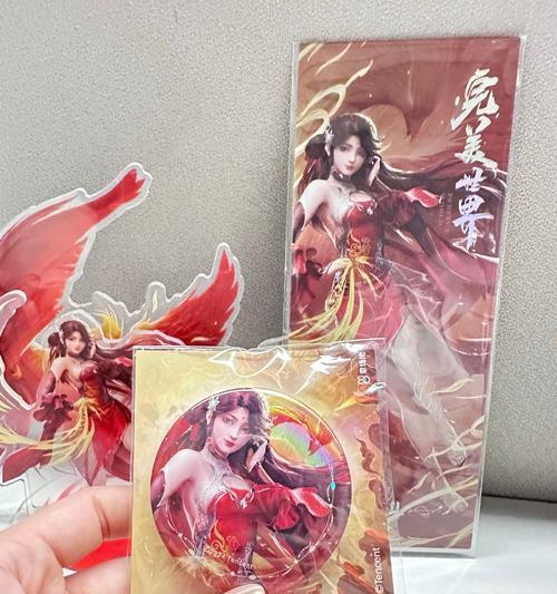 完美世界中适合送朋友的礼物有哪些？送礼的正确打开方式是什么？
