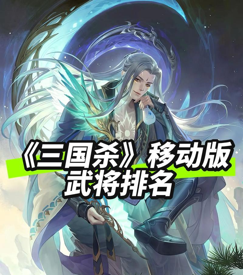 三国杀游戏为何不考虑更换策划团队？