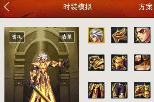 dnf黑曜天羽夜华套何时会下架？下架前有哪些活动？