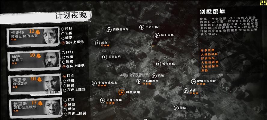寒武龙在完美世界经典服中的打法是什么？