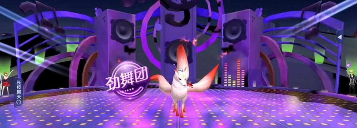 劲舞团箭头打印方法是什么？打印箭头有什么技巧？