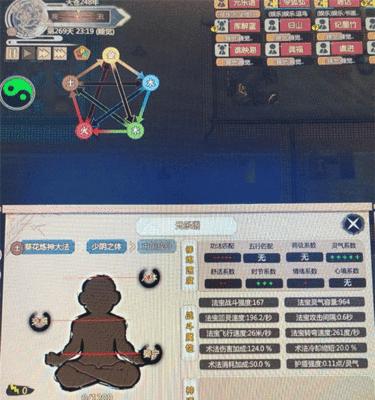 远古剑魂恐魔的获取方式是什么？