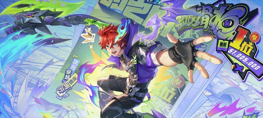 三国杀名将传天策角色出现时间？如何获取天策角色？
