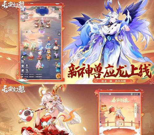长安幻想中狩猎剑魂的实战表现如何？技能搭配建议是什么？