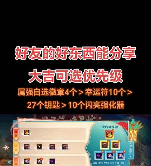 dnf中哪些徽章最值钱？如何鉴别徽章的价值？