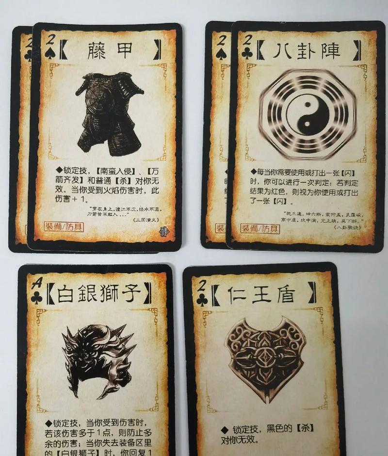 三国杀卡牌使用哪种纸张最佳？
