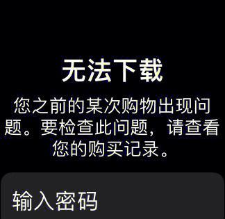 为什么柚子DNF下载不了？如何解决下载问题？