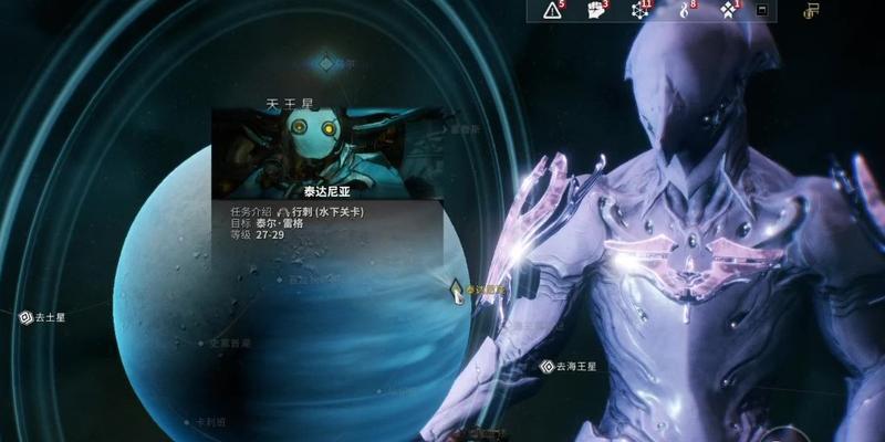 星际战甲几级可以开始挑战？如何判断适合的挑战等级？