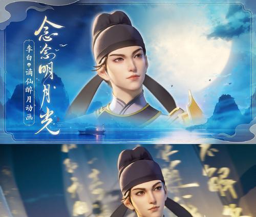 魔域手游中李白的玩法是什么？如何在魔域手游中玩李白？