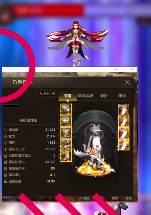 90级dnf如何堆叠光属性强化？光强堆叠的最佳方法是什么？