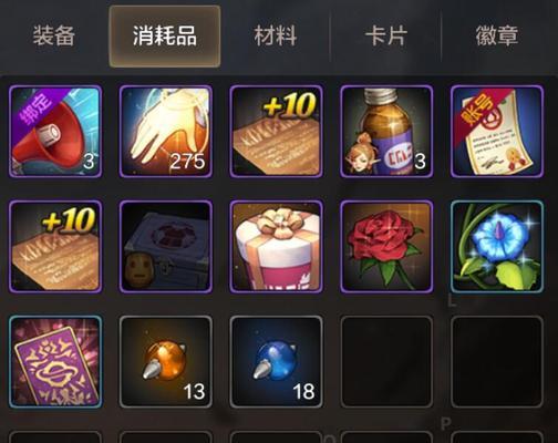 纪录室钥匙在地下城与勇士中如何获得？