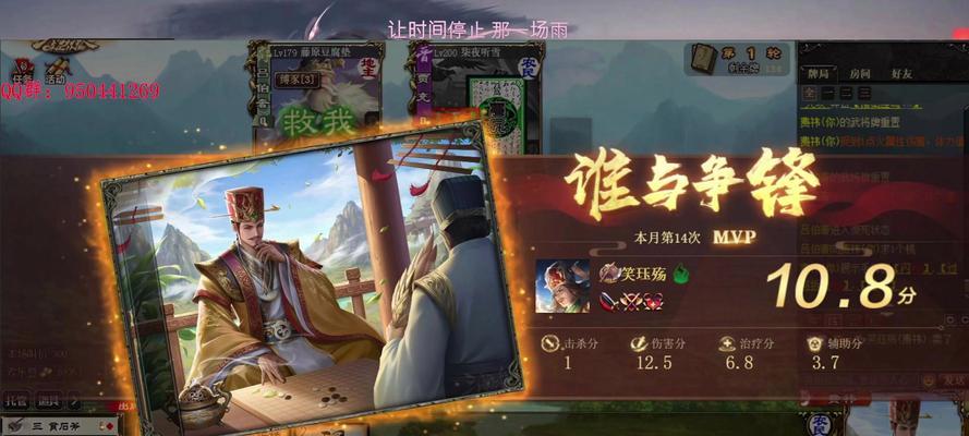 三国杀中移除流的玩法是什么？有哪些策略？