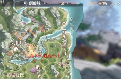 宝宝猎魔在完美世界手游中如何获得？获取方法有哪些？