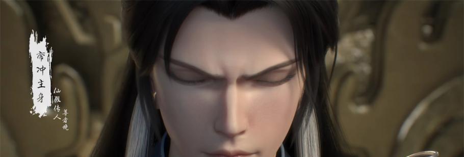 完美世界黄宇什么境界最强？完美世界指什么动物呢百度百科？