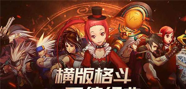 q宠地下城怎么进公会？加入公会的步骤和要求是什么？