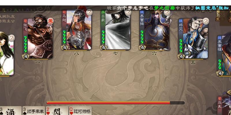 三国杀反贼角色如何玩？反贼的正确打法是什么？