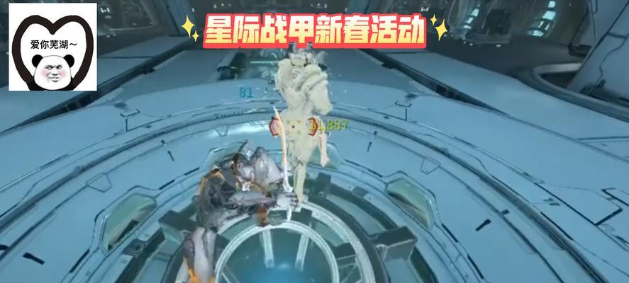 星际战甲白金获取途径是什么？需要投入多少时间或资源？