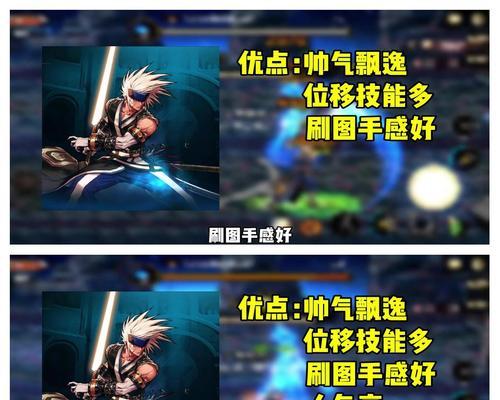 dnf手游剑魂阿修罗怎么转职？转职流程和条件是什么？