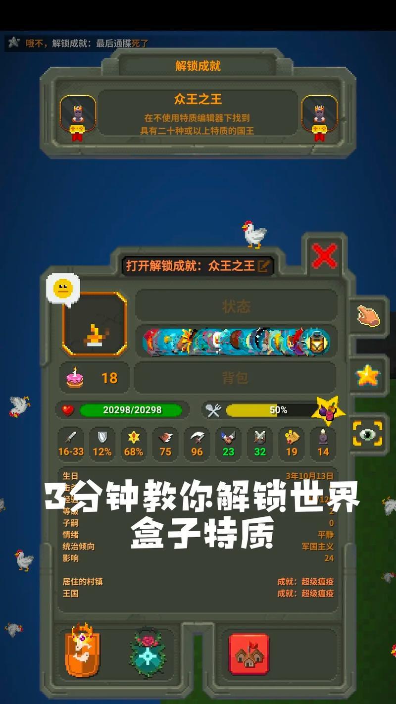 战舰世界盒子的正确使用方法是什么？有哪些功能？