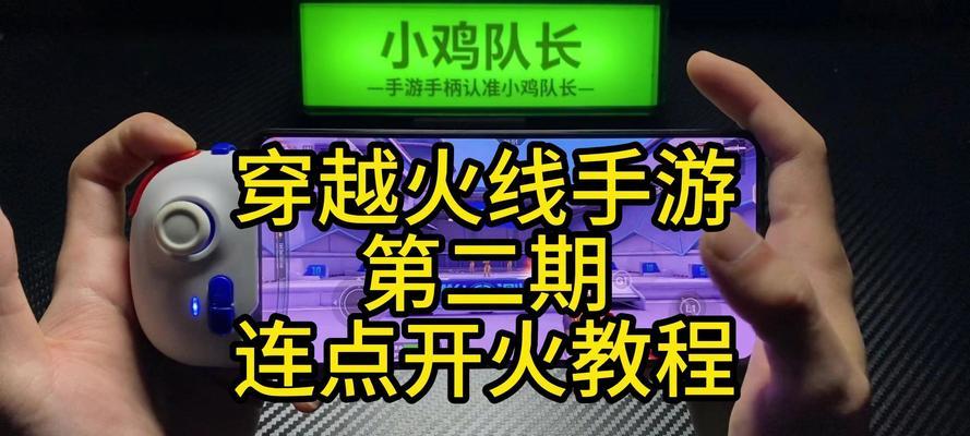 cf如何开启fps显示？开启fps有什么好处？
