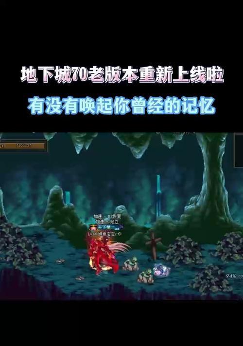 dnf录痕怎么升级？升级录痕需要哪些材料？
