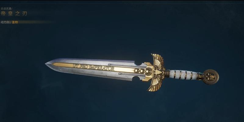 星际战甲锤子武器如何获得？获得锤子武器的常见问题有哪些？
