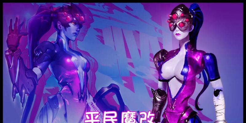 守望先锋中星寡妇角色怎么玩？星寡妇的玩法技巧有哪些？