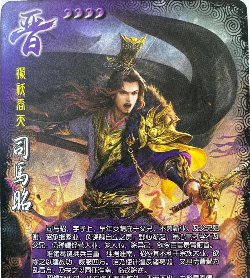 三国杀中东吴指的是哪些将牌？东吴将牌的特点是什么？
