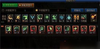 史诗融合石自选盒子剑魂选择技巧是什么？如何挑选适合剑魂的融合石？