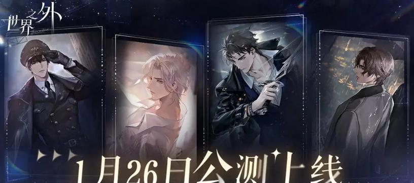 完美世界至尊篇至尊宝抢购时间是什么时候？如何参与？