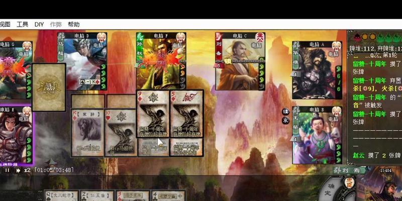 三国杀太阳神的出牌技巧有哪些？如何有效利用太阳神？