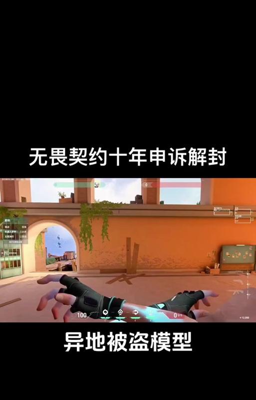 CF等待时间20秒如何快速解除？
