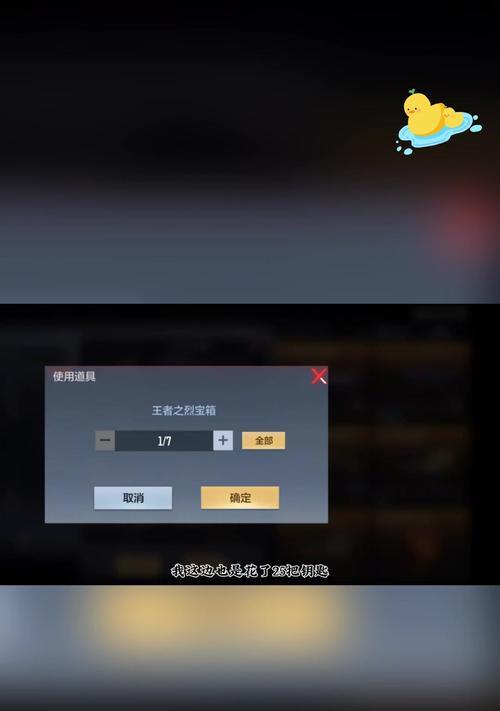 cf钥匙的市场价格通常是多少？