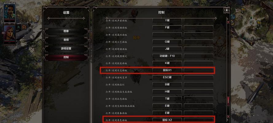 大冲锋赤焰魔域的玩法和技巧是什么？