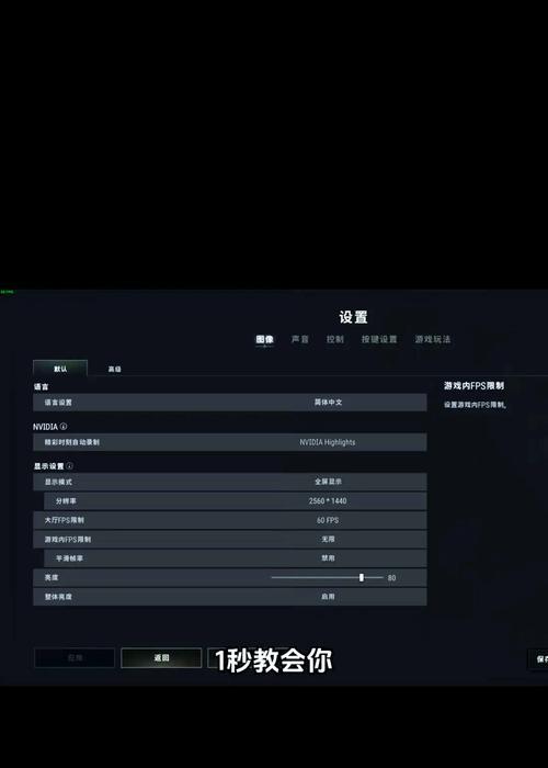 绝地求生生存时间的刷取方法是什么？