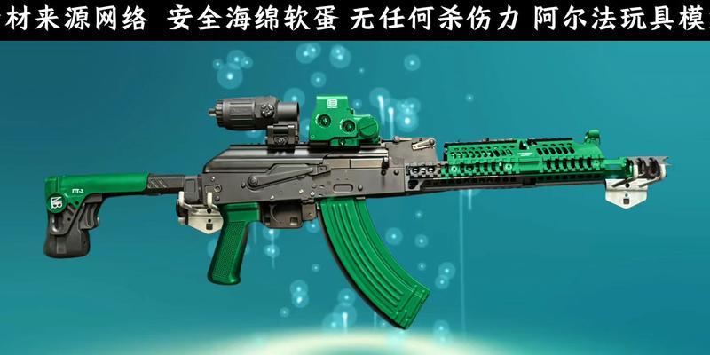 反恐精英中ak的正确玩法是什么？