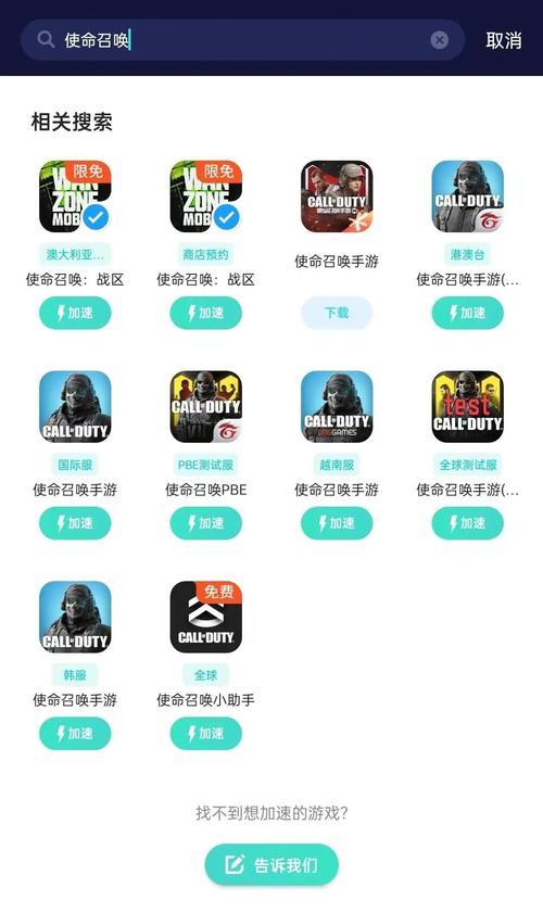反恐精英游戏掉线的原因是什么？如何解决？