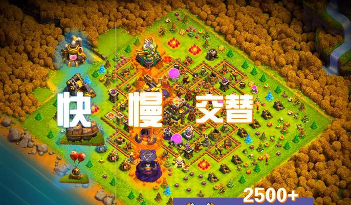 部落冲突国际冲突的解决方法是什么？