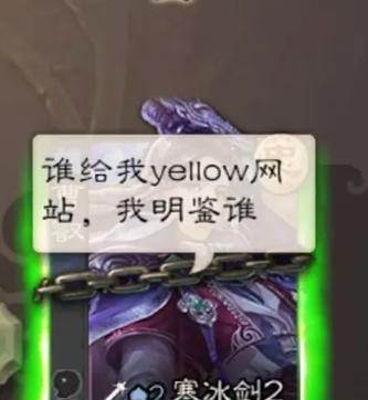 三国杀中的流行梗有哪些？这些梗的含义是什么？