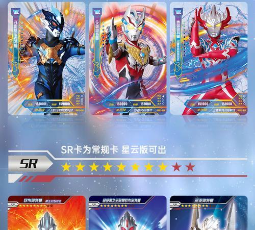 征途至尊卡牌星辰碎片怎么获得？获取方法有哪些？