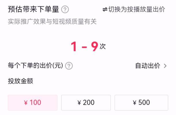 部落冲突木子王朝玩法是什么？如何快速上手？