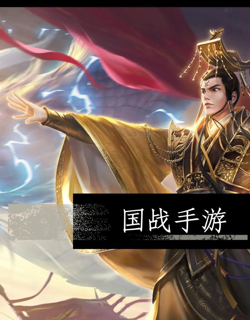 征途国战碉堡进入条件是什么？如何进入？
