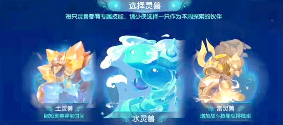 部落冲突晶石获取途径是什么？获取晶石的技巧有哪些？