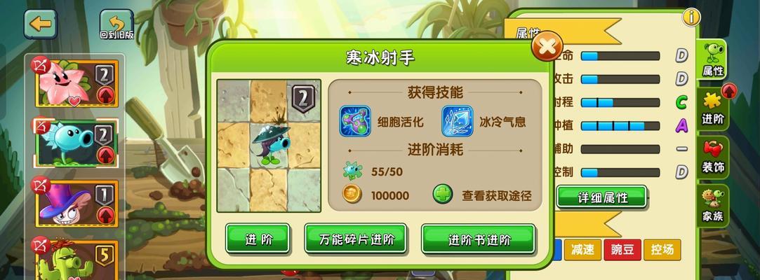 寒冰墓皇室战争怎么玩的？游戏玩法有哪些特点？